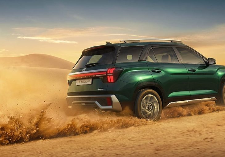 Single Page Thumbnail