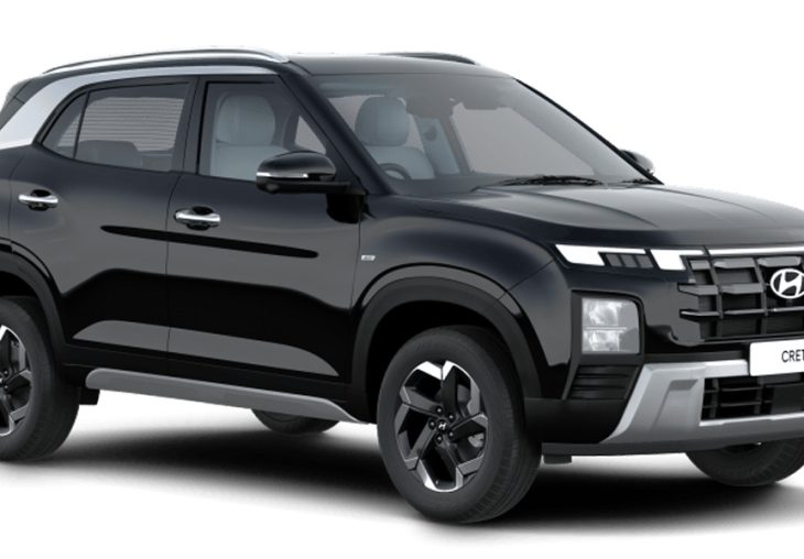 Single Page Thumbnail