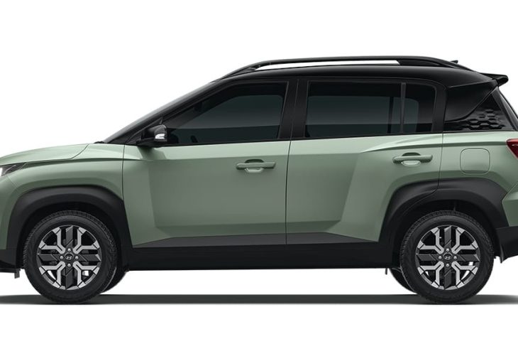 Single Page Thumbnail